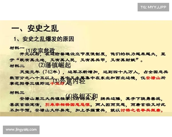 《十则惊悚历史故事揭示祖辈时代的黑暗与恐怖,回望那些埋藏的秘密》