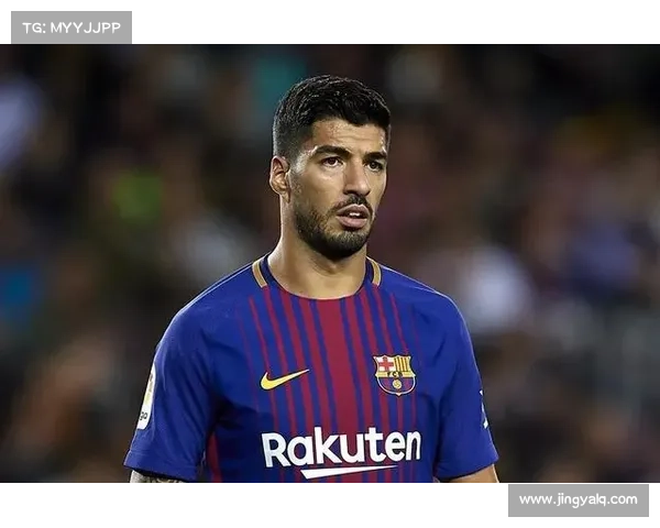 巴塞罗那为何做出出售苏亚雷斯的决定及背后原因分析