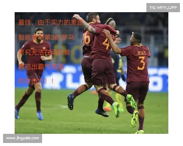 全面解析巴萨与皇马历年欧冠竞技表现的多维度深度比较研究体系论