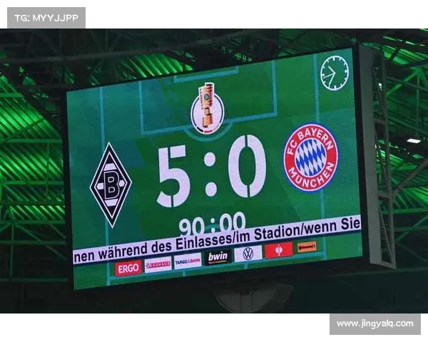 揭秘拜仁体育场真正名字背后的故事与命名真相