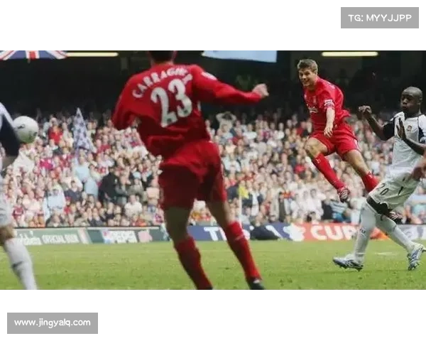 杰拉德与4号球衣的不朽传奇象征揭示红军精神传承之光