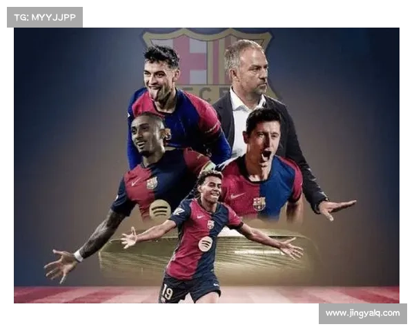 如何在欧冠赛场观看巴萨双星的精彩表现和惊艳时刻