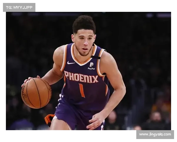 德文·布克早期职业生涯展现出非凡心理素质成就明星球员