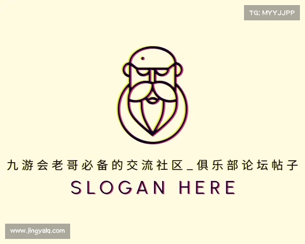 关于九游会老哥必备的交流社区_俱乐部论坛帖子